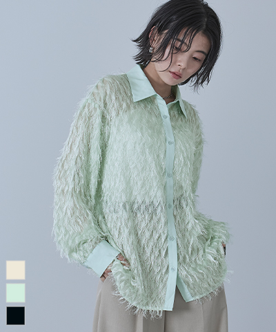 ロングフリジシアーシャツ