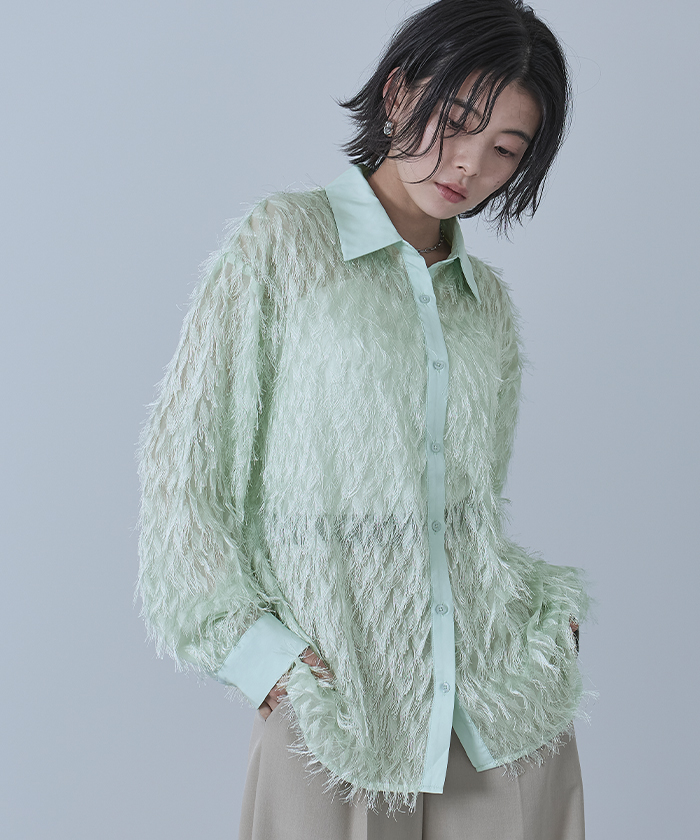 ロングフリジシアーシャツ
