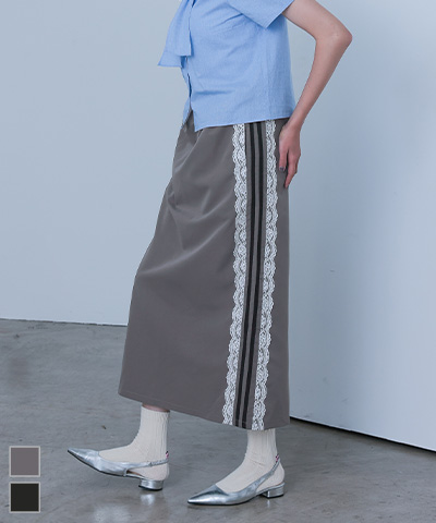 サイドレースラインスカート