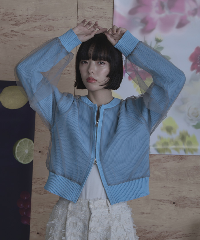 チュールドッキングダブルジップカーディガン | miette