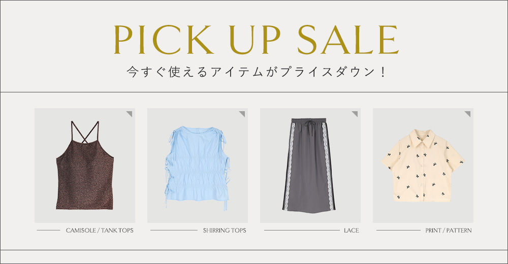 最終値下げ！pheeny カタログ掲載キャミ　　新品 PHEENY（フィーニー）公式通販｜PARIGOT ONLINE