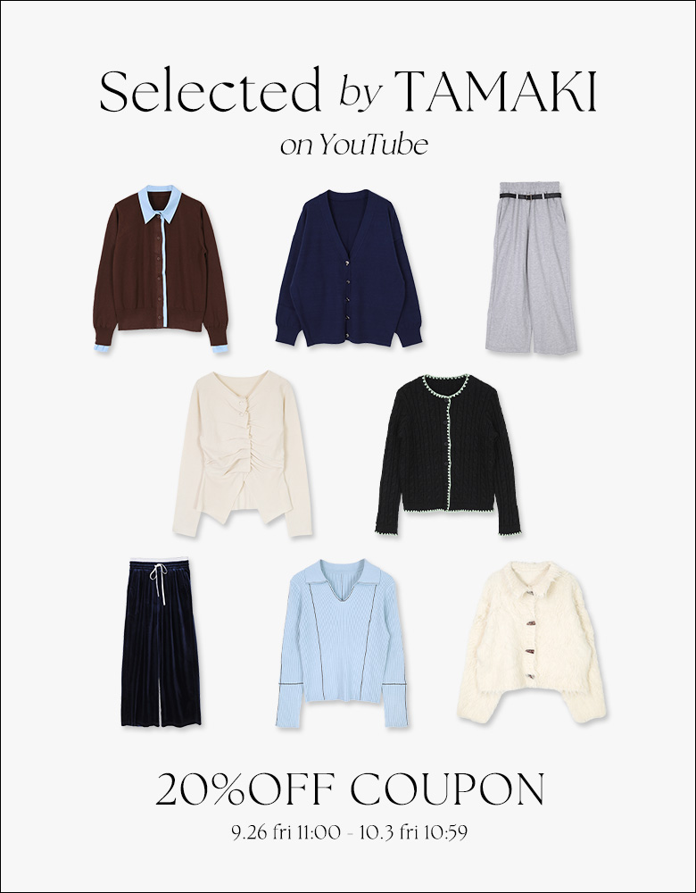 2点セット　VACANCY　ポロニット　miette　コーデュロイパンツ コーデュロイマリンパンツ＜大きいサイズ有＞【OtonaSMILE